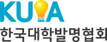 한국대학발명협회